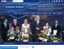 Tablet Screenshot of commonworld.info